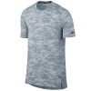 NIKE Mens Light Gray T-Shirt - 半袖衫/女式衬衫 - $38.48  ~ ¥257.83