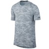 NIKE Mens Light Gray T-Shirt - Koszule - krótkie - $38.48  ~ 33.05€