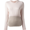 NINA RICCI - Cardigan - 