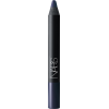 Nars Velvet Matte Lipstick Pencil - Kosmetyki - 