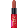 Nars - コスメ - 