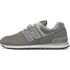 New Balances sneakers - Tênis - $88.00  ~ 75.58€