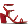 Next Red Multi Strap Sandals - 凉鞋 - £50.00  ~ ¥440.81