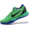 Nike Air Zoom Kobe 8 Elite  - ブーツ - 