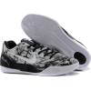 Nike Kobe Bryant 9 EM White/Gr - 球鞋/布鞋 - 
