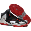 Nike LeBron 11 Womens Sneakers - Superge - 