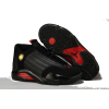 Nike Nike Air Jordan 14 Retro  - Superge - 