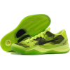 Nike Zoom Kobe VIII(8) Green/B - Zapatos clásicos - 