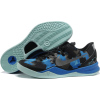 Nike Zoom Kobe VIII(8) Royal B - Sneakers - 