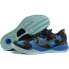 Nike Zoom Kobe VIII(8) Royal B - Tenis - 