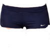 Nike Aqua shorts - 泳衣/比基尼 - 