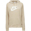 Nike activewear hoodie - Uncategorized - $58.00 