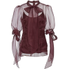 Nina Cotton-Poplin Corset Top - 长袖衫/女式衬衫 - 