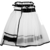 Noir Kei ninomiya layered tulle skirt - スカート - 