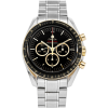 OMEGA - Watches - 