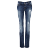 ONLY prince low sk jeans - 牛仔裤 - 549,00kn  ~ ¥579.05