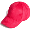 O’STIN - 棒球帽 - 