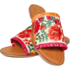 OVS fringe floral sandals - Sandals - 20.00€  ~ £17.70