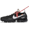 Off White Nike Vapormax - Sneakers - 