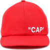 Off-White c/o virgil abloh Printed cap - Chapéus - 