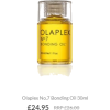 Olaplex No.7 Bonding Oil 30ml - Kozmetika - £24.95  ~ 208,55kn