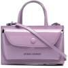 Opening Ceremony - Hand bag - £150.00  ~ $197.37
