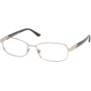 Bvlgari - Dioptrijske naočale - Brillen - 1.940,00kn  ~ 262.29€