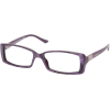 Bvlgari - Dioptrijske naočale - Brillen - 2.170,00kn  ~ 293.39€