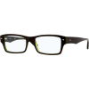 Dioptrijske naočale - 有度数眼镜 - 880,00kn  ~ ¥928.17