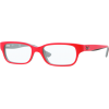 Dioptrijske naočale - 度付きメガネ - 590,00kn  ~ ¥10,453