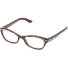 Dioptrijske naočale - 度付きメガネ - 2.070,00kn  ~ ¥36,674