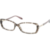 Dioptrijske naočale - Occhiali - 1.930,00kn  ~ 260.94€