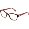 Dioptrijske naočale - 度付きメガネ - 1.780,00kn  ~ ¥31,536