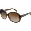 GANT sunčane naočale - Темные очки - 1.270,00kn  ~ 171.71€
