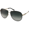 Guess sunčane naočale - Óculos de sol - 1.200,00kn  ~ 162.24€