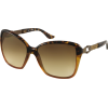 Guess sunčane naočale - Sončna očala - 1.100,00kn  ~ 148.72€