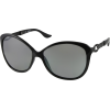 Guess sunčane naočale - Occhiali da sole - 1.100,00kn  ~ 148.72€