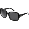 Guess sunčane naočale - Óculos de sol - 980,00kn  ~ 132.50€