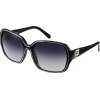 Guess sunčane naočale - Occhiali da sole - 980,00kn  ~ 132.50€