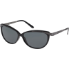 Guess sunčane naočale - Темные очки - 980,00kn  ~ 132.50€