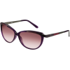 Guess sunčane naočale - Sunglasses - 980,00kn  ~ 132.50€