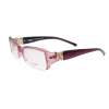 Hickmann dioptrijske naočale - Brillen - 790,00kn  ~ 106.81€