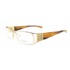 Hickmann dioptrijske naočale - Eyeglasses - 790,00kn  ~ $124.36