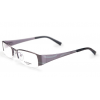Hickmann dioptrijske naočale - Očal - 790,00kn  ~ 106.81€