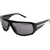 Killer loop sunglasses - Sunčane naočale - 530,00kn  ~ 71.66€