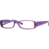 K. loop dioptrijske naočale - Anteojos recetados - 510,00kn  ~ 68.95€