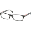 Prada - Dioptrijske naočale - Anteojos recetados - 1.150,00kn  ~ 155.48€