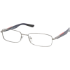 Prada - Dioptrijske naočale - 度付きメガネ - 1.210,00kn  ~ ¥21,438