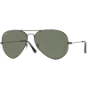 RAY-BAN sunglasses - Sunčane naočale - 1.080,00kn  ~ 146.02€