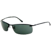RAY-BAN sunglasses - Occhiali da sole - 1.040,00kn  ~ 140.61€